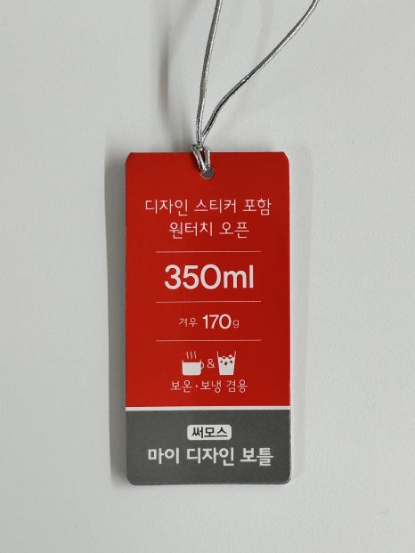 디자인SNR 이미지