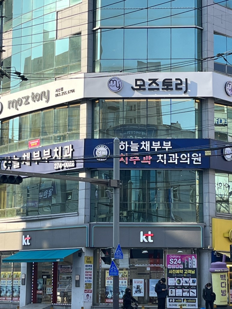 서신골프클럽 이미지