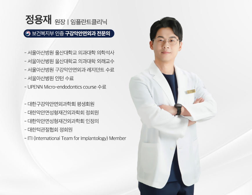 다모아솔루션 이미지