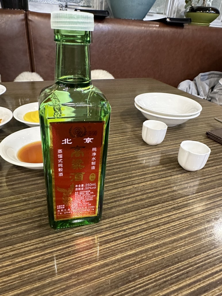 금화루 이미지