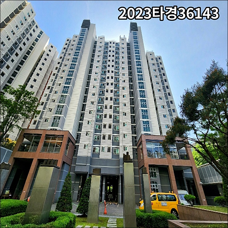 (주)인일산업 이미지