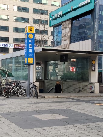 해피짐휘트니스 이미지