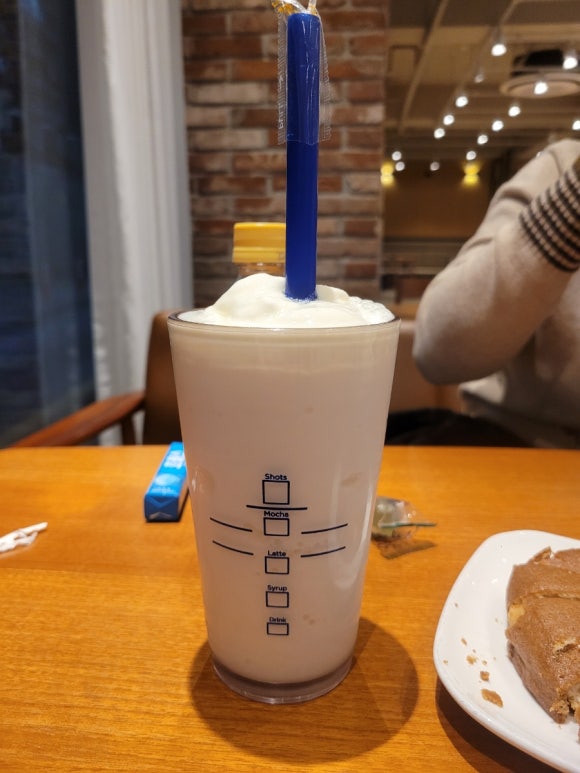 미본초밥 이미지