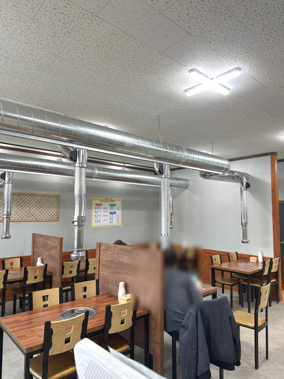 금호숯불뒷고기 이미지