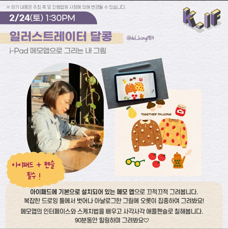 포르포르스튜디오 이미지