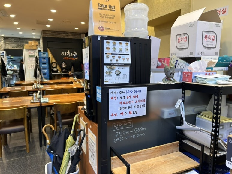 시곡상가 이미지