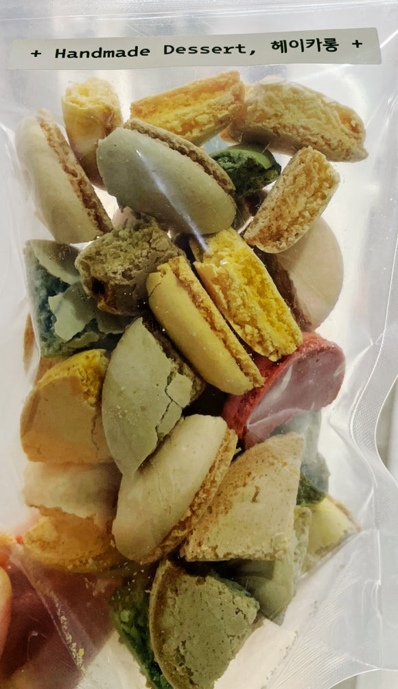 헤이;카롱 이미지