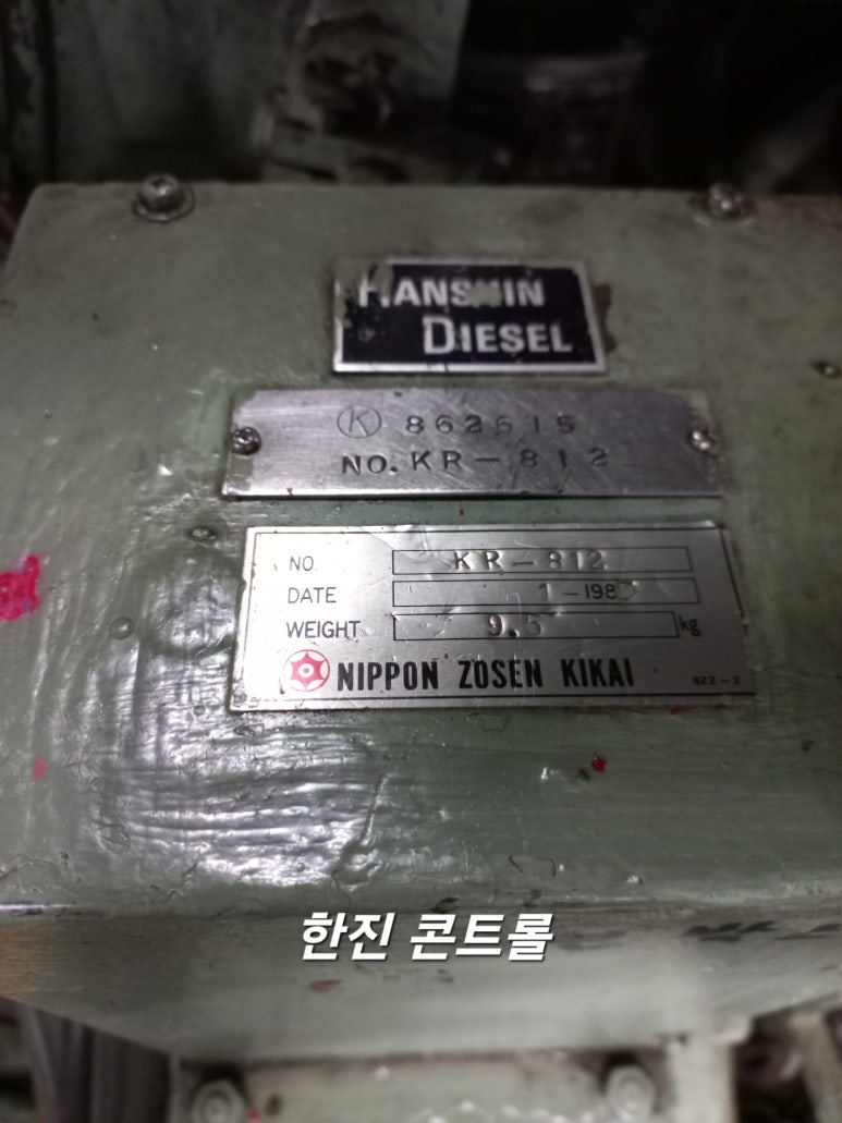 감천시스템 이미지