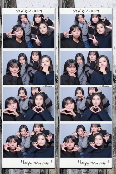 꼬미다 이미지