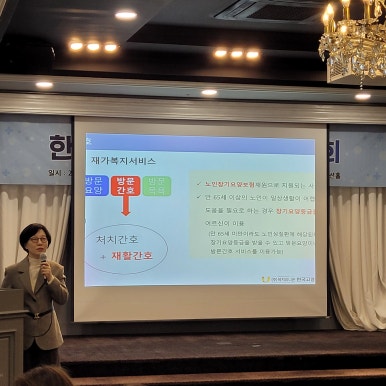 주)유니온푸드 이미지