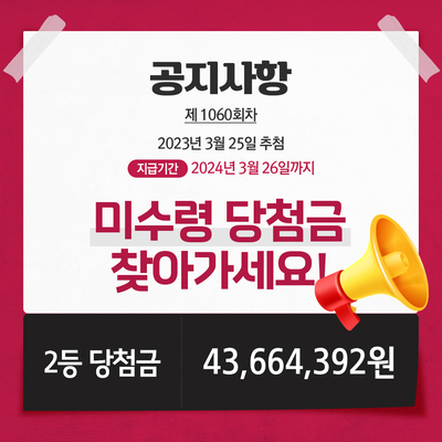 GS25동주대점 이미지