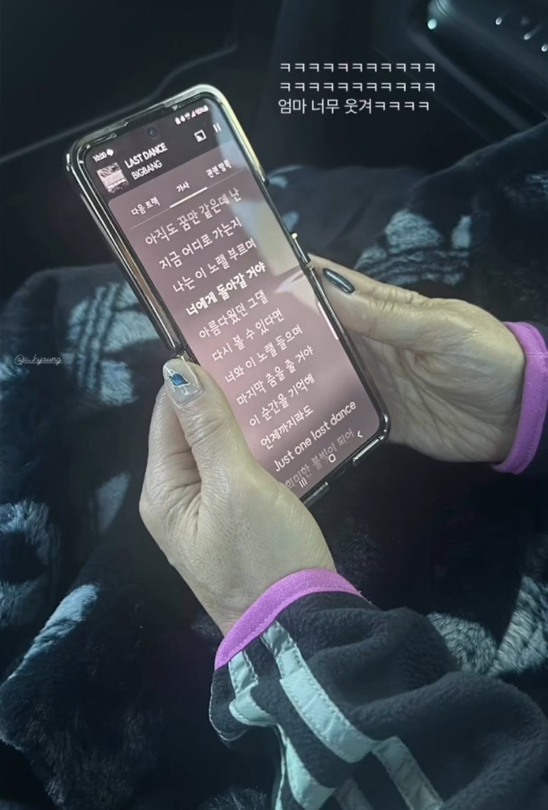제우스노래클럽 이미지