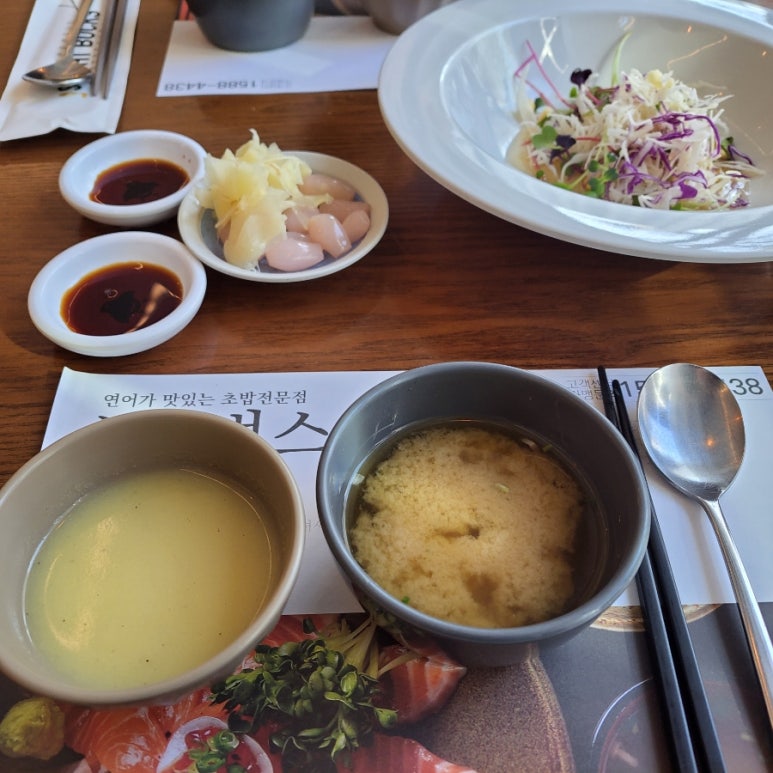 백마자동차공업사 이미지
