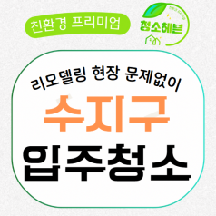 메인이미지1