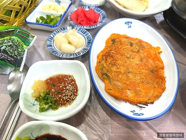 구명애포항물회 이미지