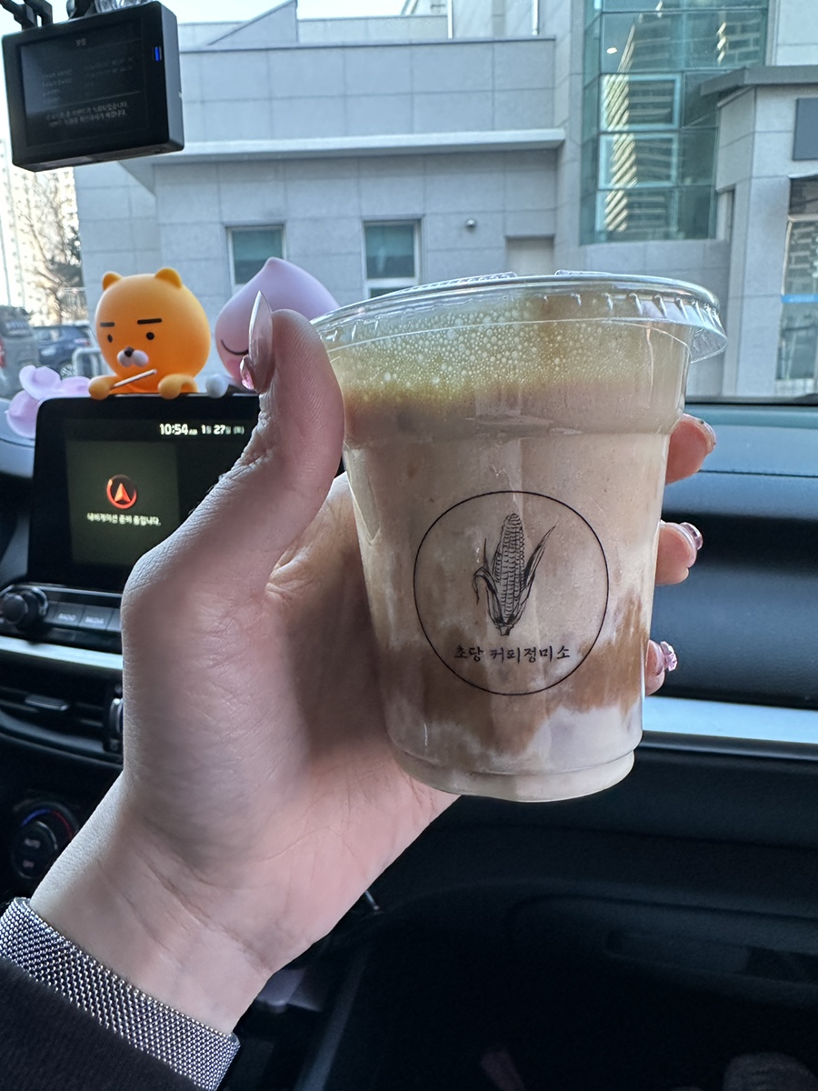일등정미소 이미지