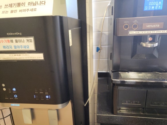 생수스터디카페 이미지