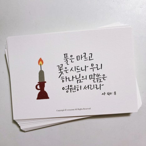제이조이플 이미지