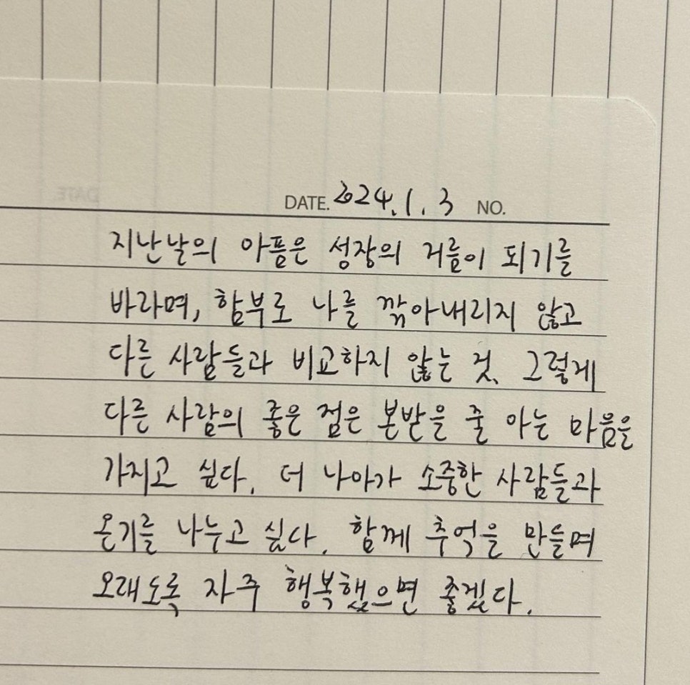 어바웃그로우 이미지