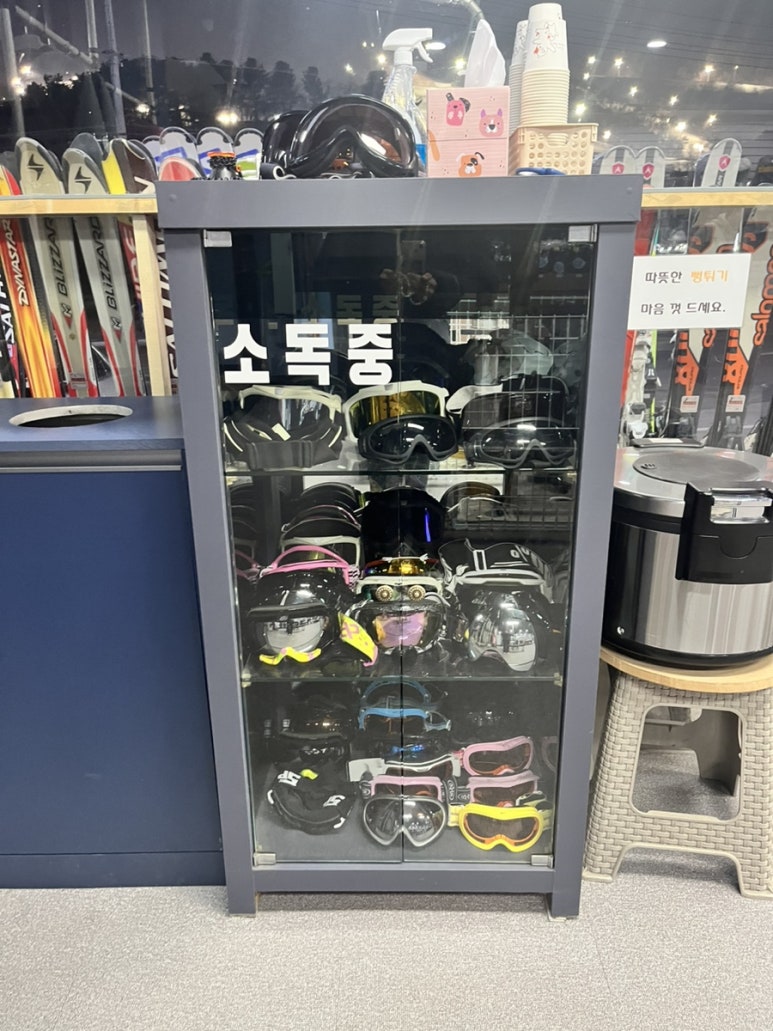 이지레포츠 이미지