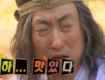 삼남매식당 이미지