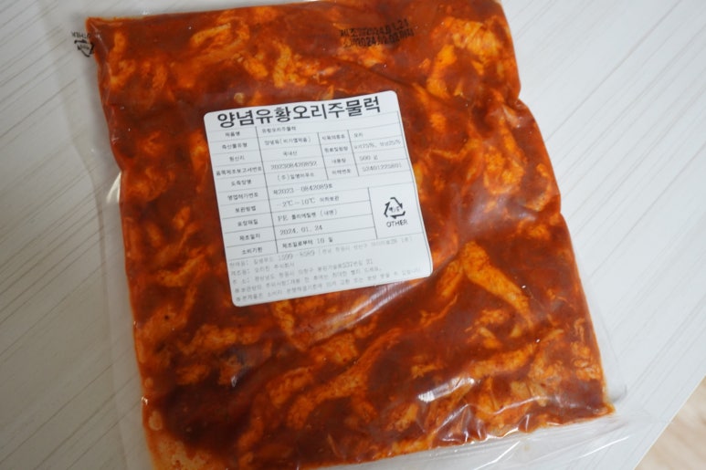 날샘푸드 이미지