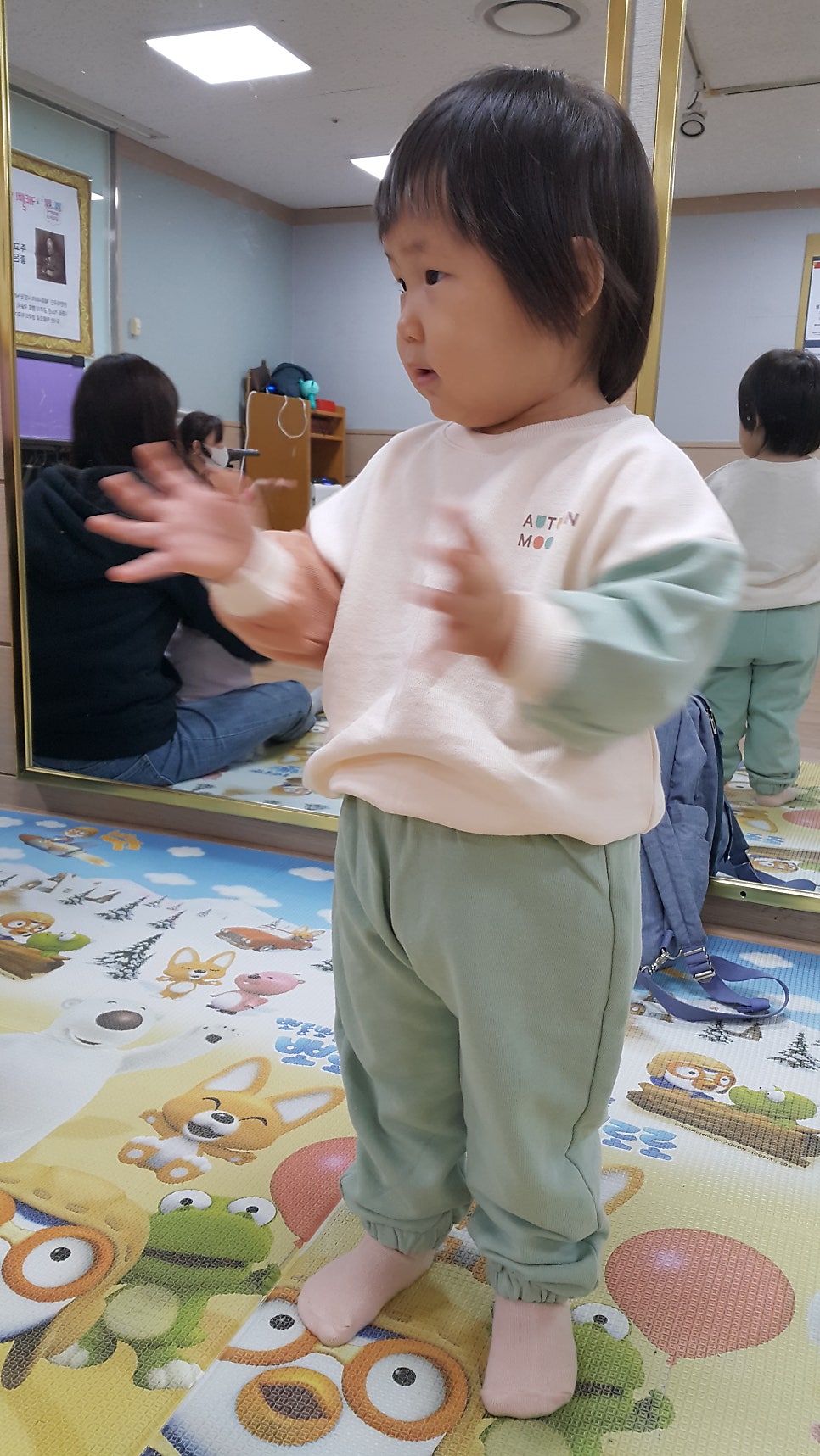 율동마트 이미지