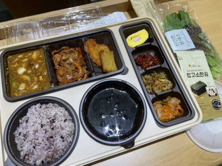 본도시락 인하대점 이미지