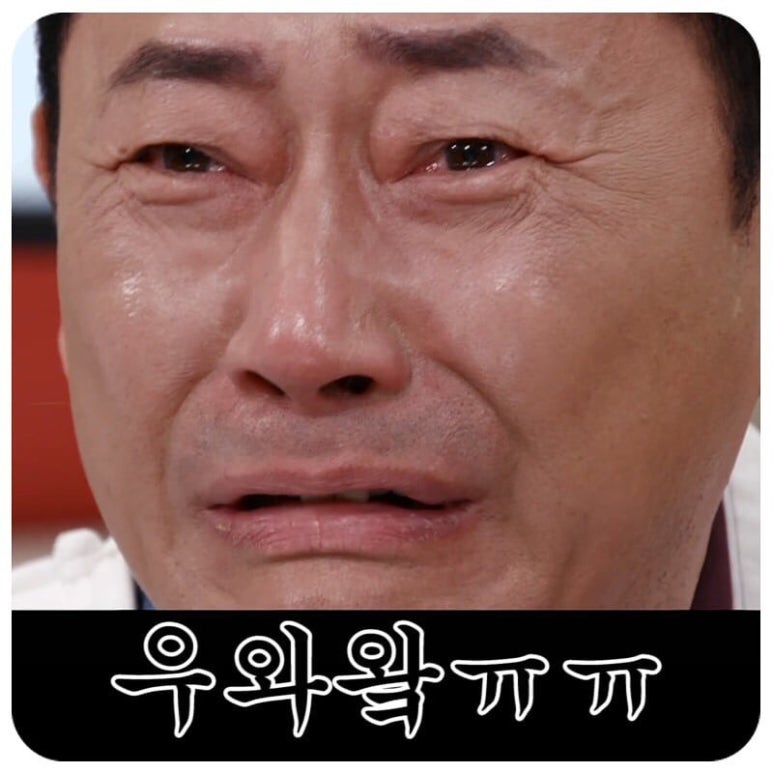 유키모찌 성수점 이미지