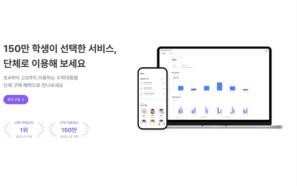 보카봇 이미지