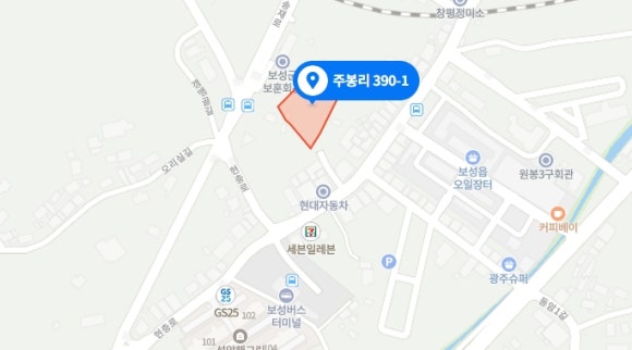 천관건설 이미지