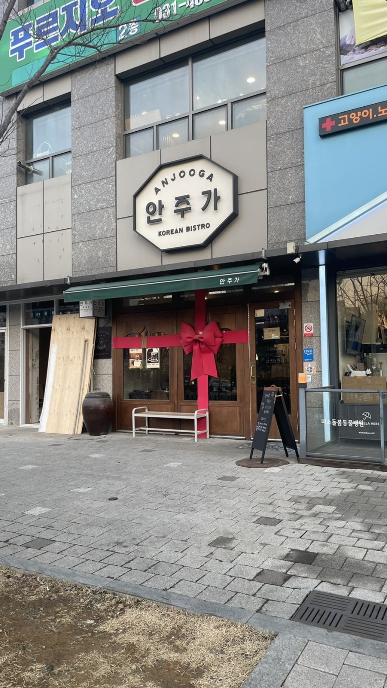 리본롯데안산 이미지