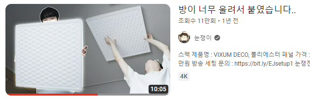 동성스튜디오 이미지