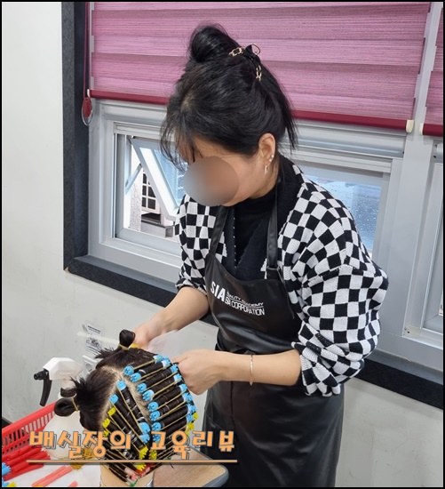 다루헤어 이미지