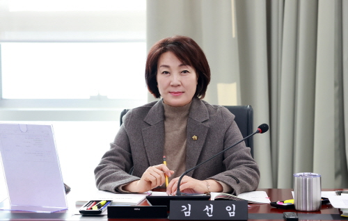 임의원 이미지