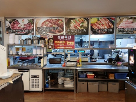 동천숯불갈비 이미지