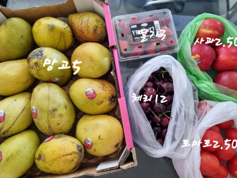 딜리버리퀸 이미지