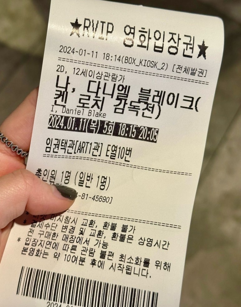 재희문고 이미지