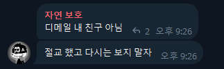 디에드 이미지