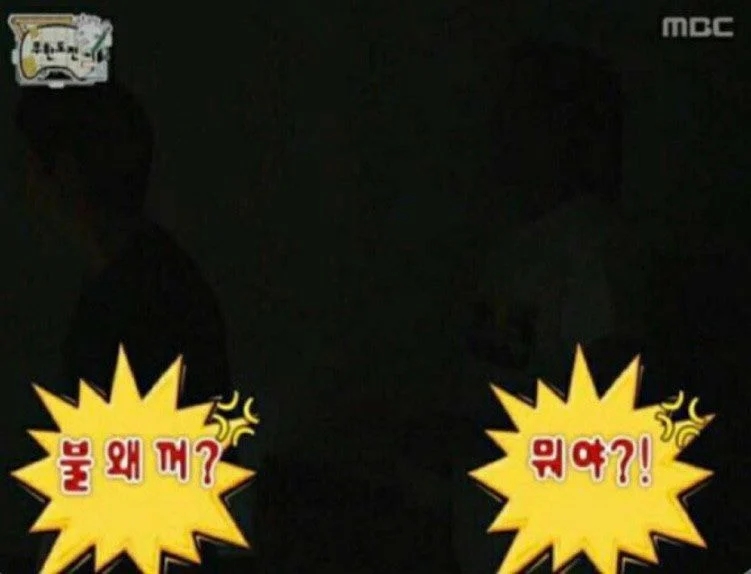 마켓게이트 이미지
