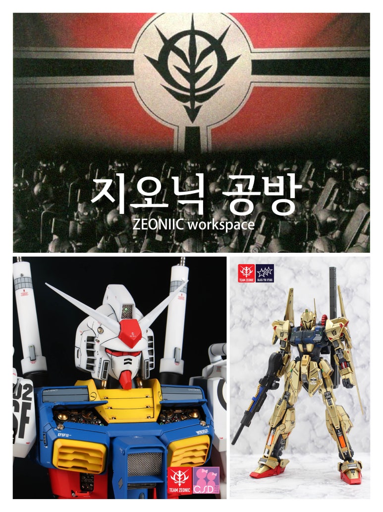 같이공방 이미지