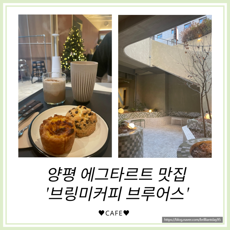 미커피 이미지