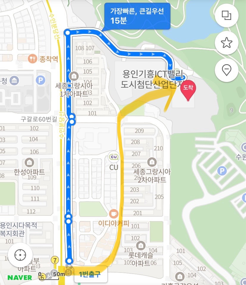 롹풀 이미지