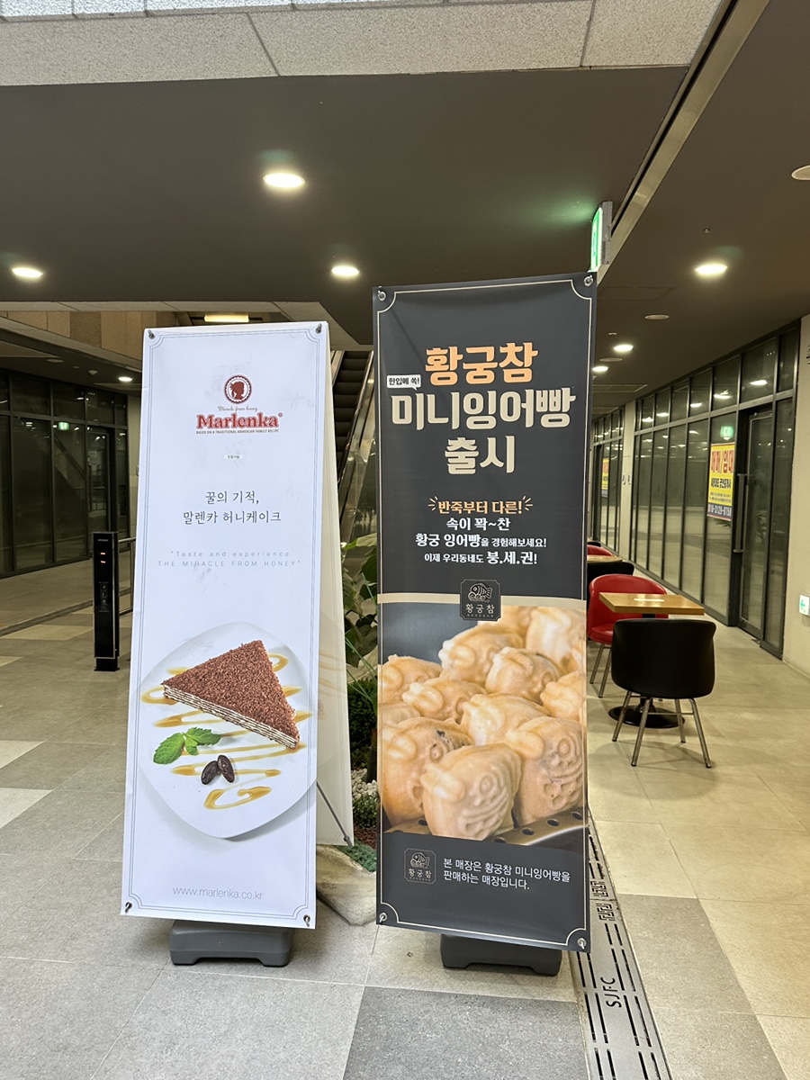 카페 48 블럭 이미지