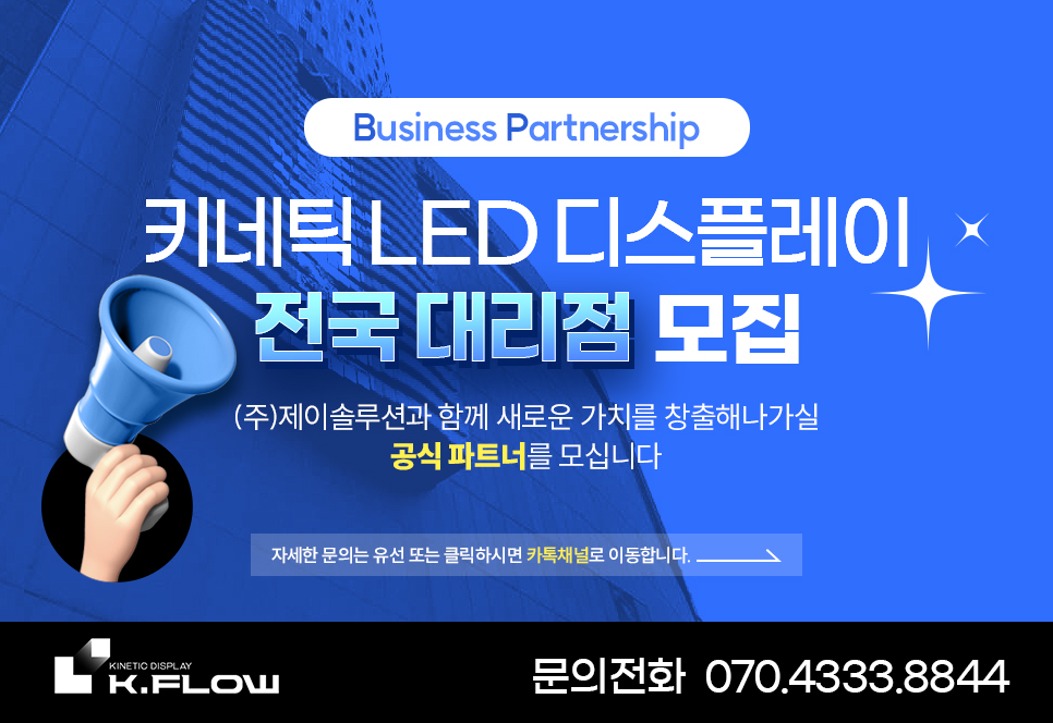 JSolution 이미지