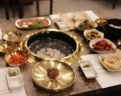 고반정 이미지