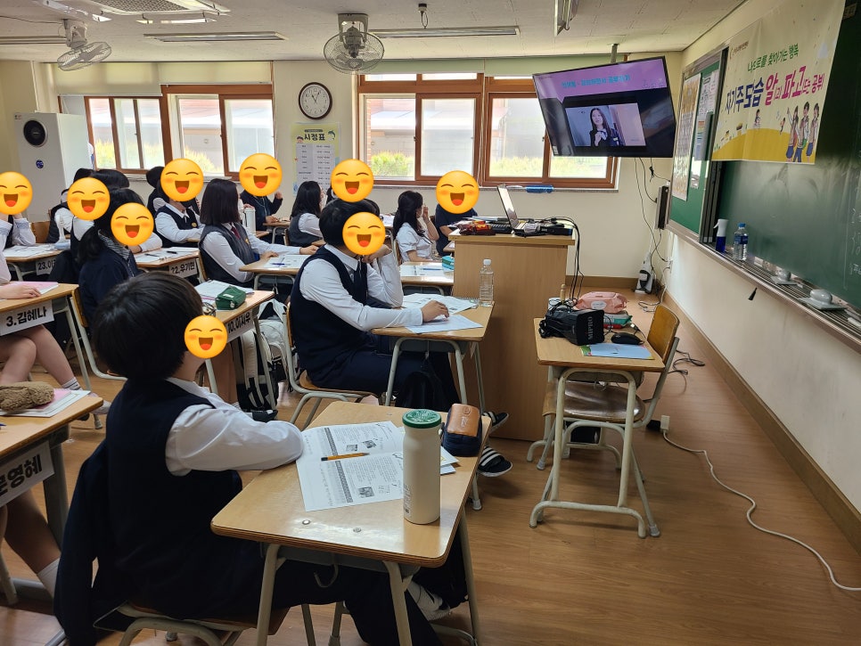 흥진중학교 이미지