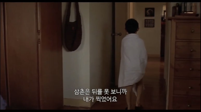 이듬해 이미지