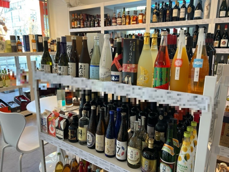 오렌지보틀 관저마치점 이미지