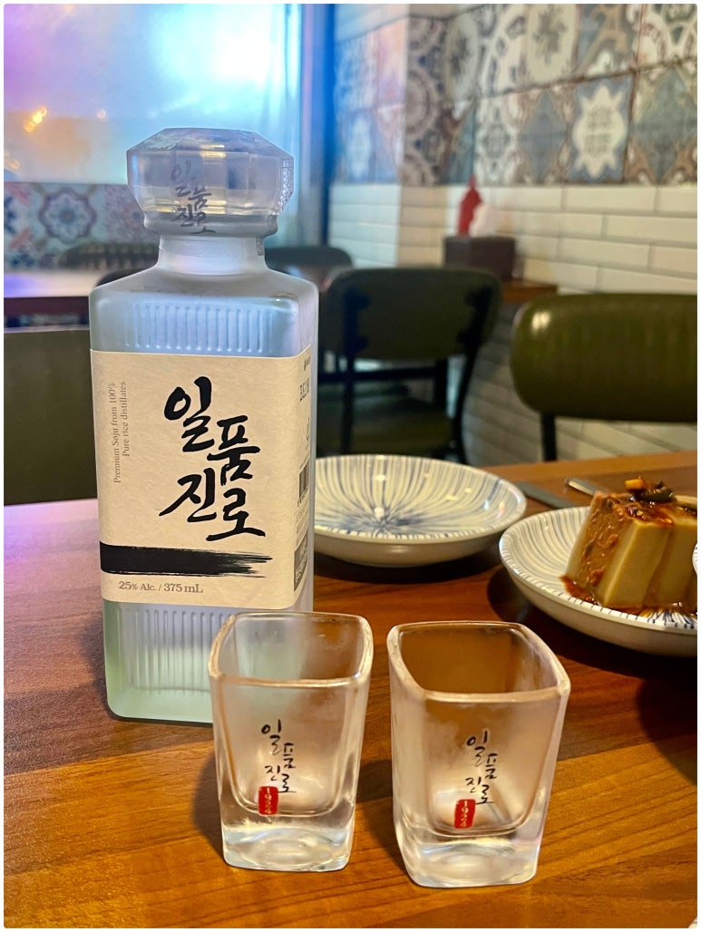전복파는청년 이미지